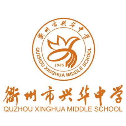 靖江外国语国际学校简介-靖江外国语国际学校排名|专业数量|创办时间-排行榜123网