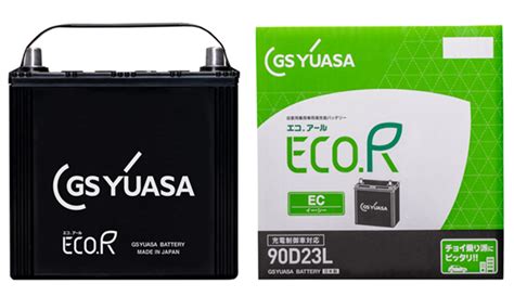 GS YUASA GSユアサ ECO.R EC エコ.アール イー・シー バッテリー 1個 ジムニー E-JB32W 新車搭載:28B19R ...