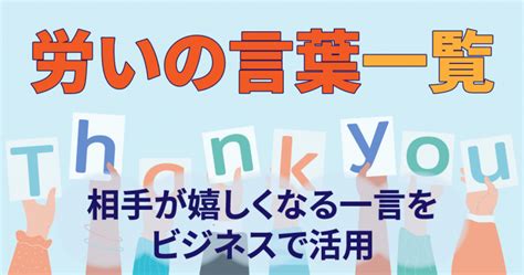 Image result for Array Programme
