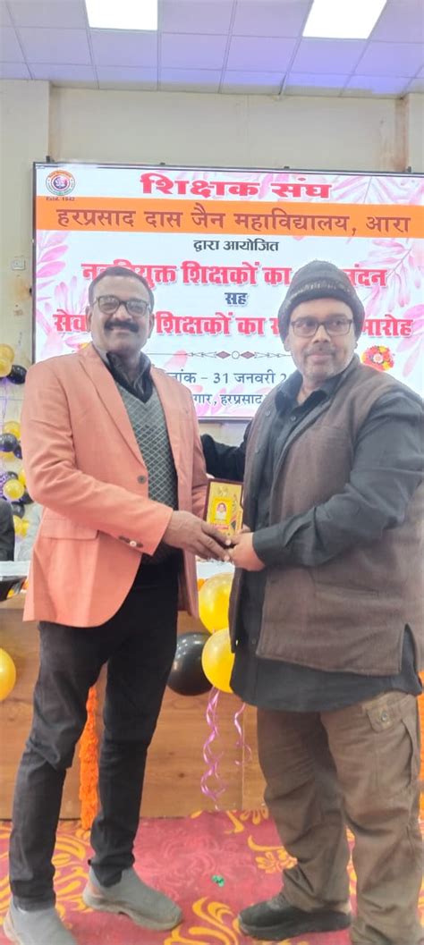 Gallery/66/felicitation Ceremony For Newly Appointed Teachers | H. D ...
