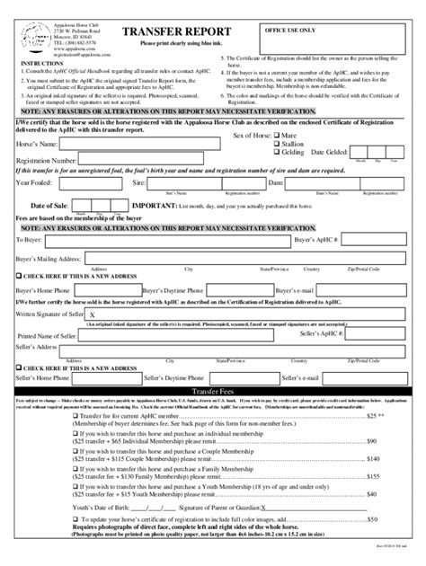 Fillable Online Transfer Of Ownership Form - Appaloosa Horse Club ...
