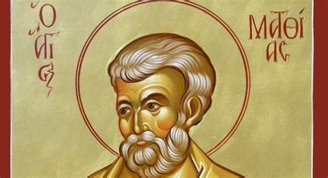 Northeast American Diocese of the Malankara Orthodox Syrian Church