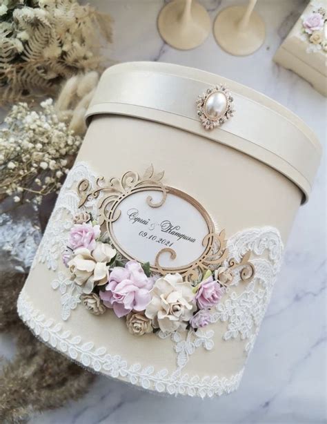 Shabby Chic Wedding Gift Card Box