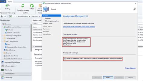 Configuration Manager 的图像结果