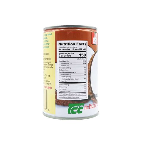 Chaokoh Coconut Milk