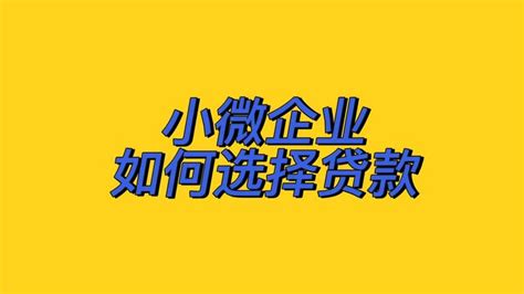 柳州万达广场投资有限公司怎么样 柳州投资企业【桂聘】
