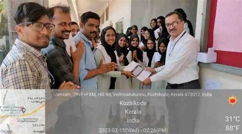 JDT ISLAM | College of Arts & Science