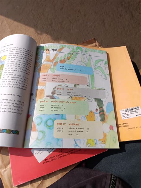 Samajik Aur Rajnitik Jeevan - Textbook For Social Studies For Class - 6 ...