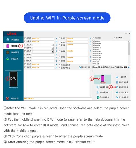 IBOX 2 BGA110 PCIE NAND DFU ULTIMATE PROGRAMMER