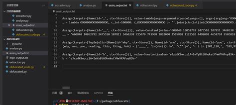 Python AST Example 的图像结果