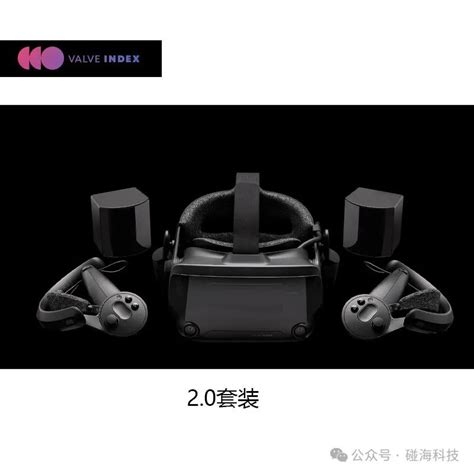 VR Device 的图像结果