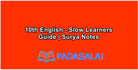 10th Std English - Slow Learners Guide | Surya Notes