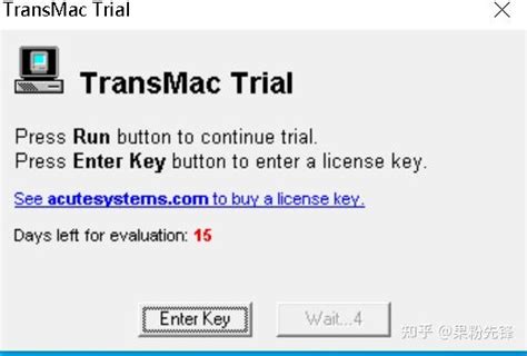 Image result for How to Use TransMac