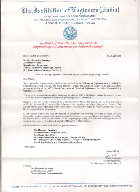 National Institute of Technology Raipur