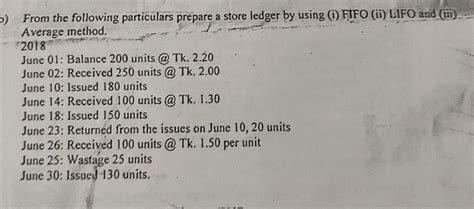 Stock Ledger Card Using FIFO Method 的图像结果
