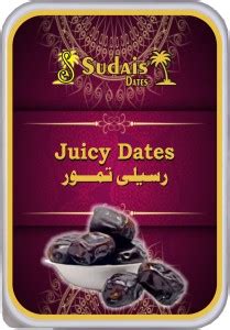 sudais juicy dates khajoor Dates 1kg Dates Price in India - Buy sudais ...