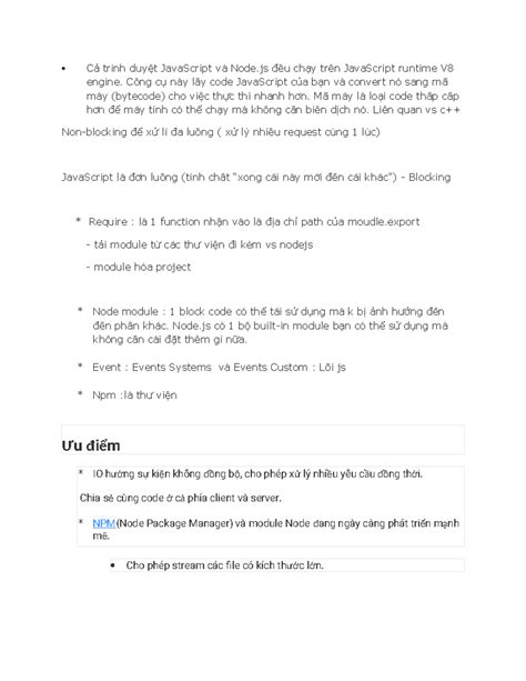 JavaScript Summary 的图像结果