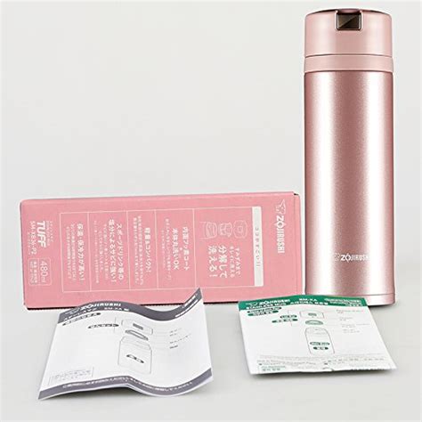 Zojirushi Stainless Steel Vacuum Insulated Bottle, 0.48L, Rose Quartz ...