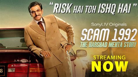 Scam 1992 – The Harshad Mehta Story Season 1 Review: A dramatic ...