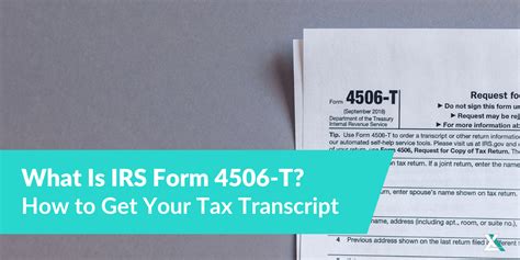 Image result for IRS Transcript Request