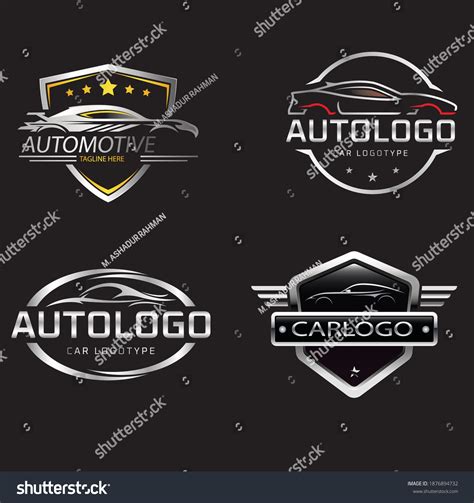 Auto Logo Design 的图像结果