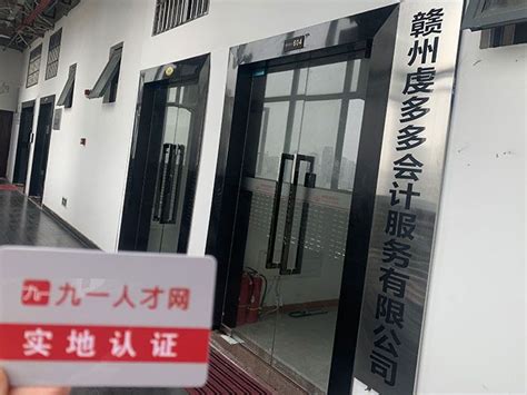 公司突然双休改单休，以此为由辞职可以拿到补偿金吗？ - 知乎