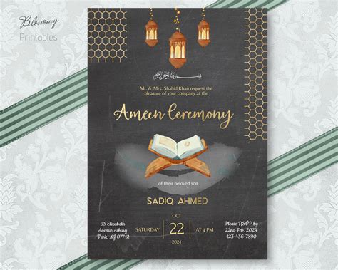 Buy Editable Ameen Invitation, Ameen Card, Amin Invitation, Muslim Amin ...