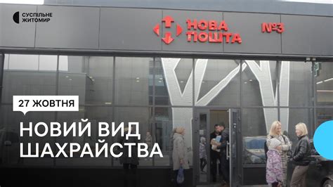 Open Irx File 的图像结果