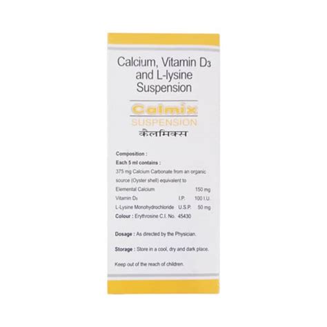 Calmix Suspension 200ml: Uses, Side Effects, Price & Dosage | PharmEasy