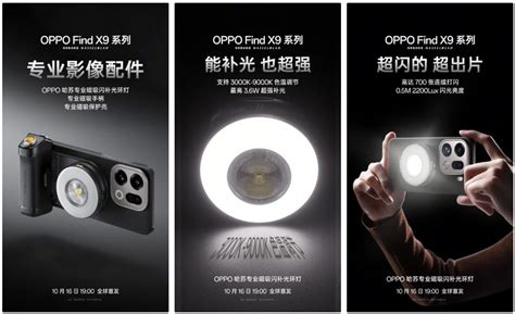 OPPO: smartphone, assistenza e offerte - TuttoAndroid