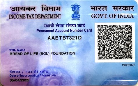 Legal Documents | BOL Foundation