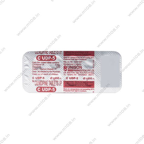 Product C UDP 5MG TAB - 10 TAB | M108