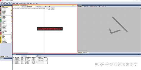 Simvim Tutorial 的图像结果