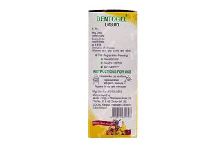 Dentogel Liquid 20 GM | Order Dentogel Liquid 20 GM Online at Truemeds