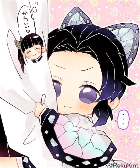 Top 99 hình ảnh shinobu cute chibi đẹp nhất - tải miễn phí