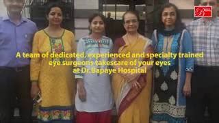 3 Best Eye Hospitals in Nashik - Expert Recommendations