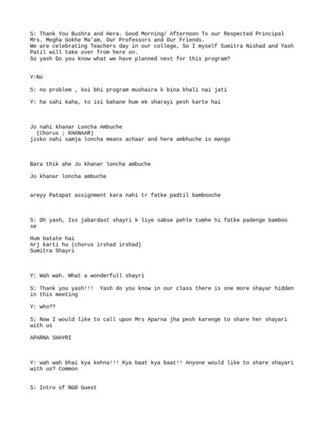 Teachers Day Anchoring Script | PDF