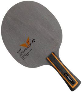Yinhe Y13 Blade- FL Grey Table Tennis Racquet - Buy Yinhe Y13 Blade- FL ...