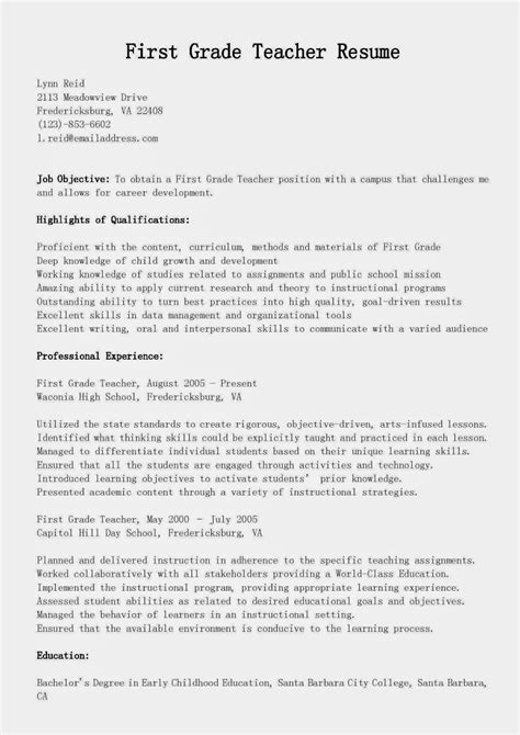 First Year Teacher Resume Template