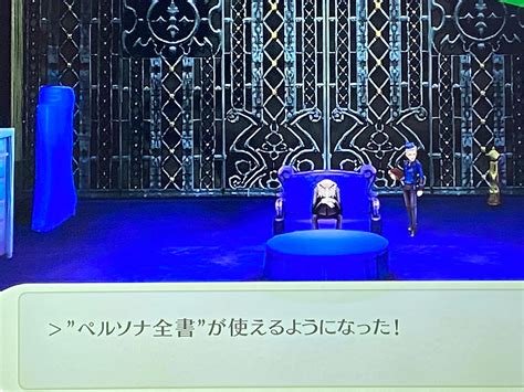 P3p Text Box 的图像结果