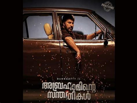 Five things that make Mammootty's 'Abrahaminte Santhathikal' a ...