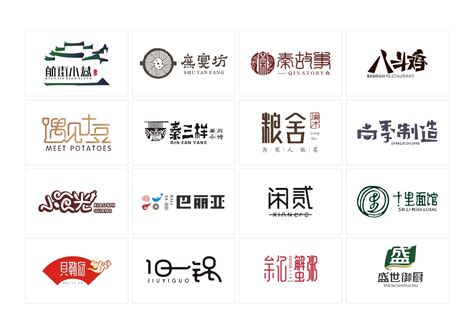 广州餐饮品牌策划公司怎么收费-花生品牌设计