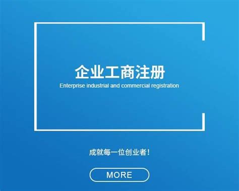 2023年奉贤区企业技术中心名单公示 - 上海高新技术企业服务