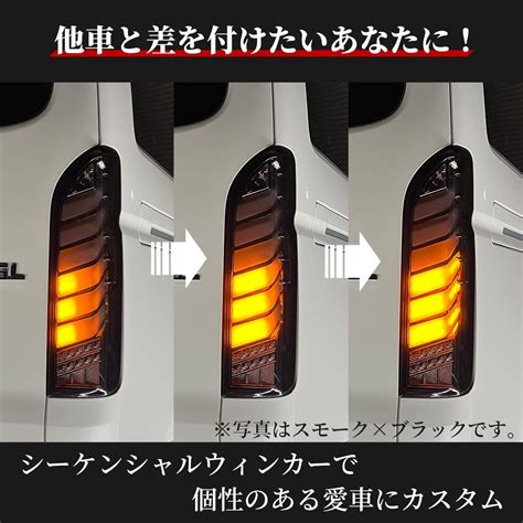 ZERO HOUSE Toyota Hiace Tail Lamp 200 Series Full India | Ubuy