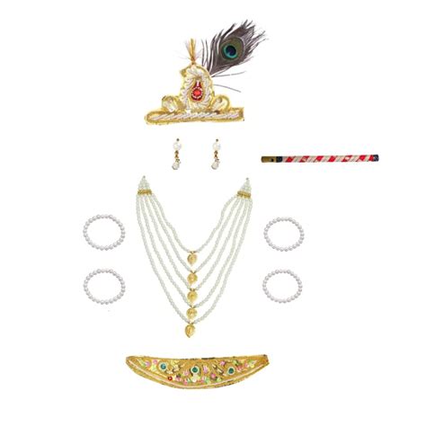 ITSMYCOSTUME Plastic Little Kanha Janmasthmi Costume Dress, Accessories ...