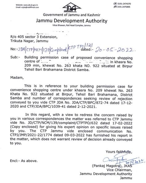 Shall GAD act on VC JDA/CTPs of TPO/JDA for violating Circular No. 16 ...