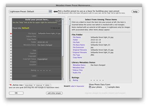 Metadata Editor 的图像结果