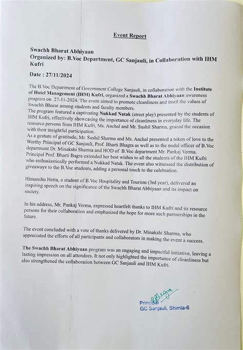 CoE, GC Sanjauli, Shimla-6