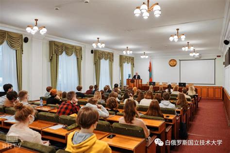 【特辑】白俄罗斯留学攻略，一文全知道 - 上海藤享教育科技有限公司