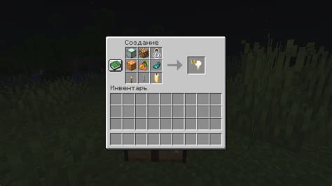 Image result for Minecraft Invisible Light Block Command